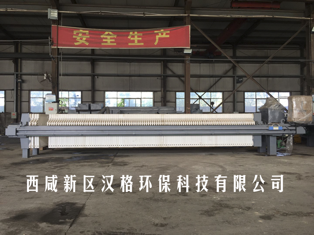 南陽板框壓濾機(jī)批發(fā)，哪有合格的板框式壓濾機(jī)